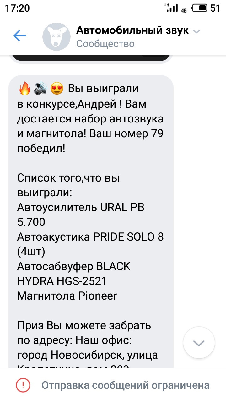 Kra31.at