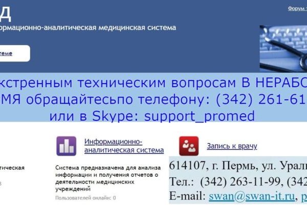 Kra40.at