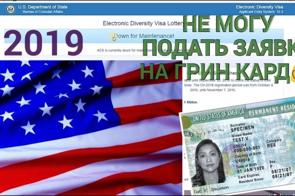 Магазин кракен даркнет сайт
