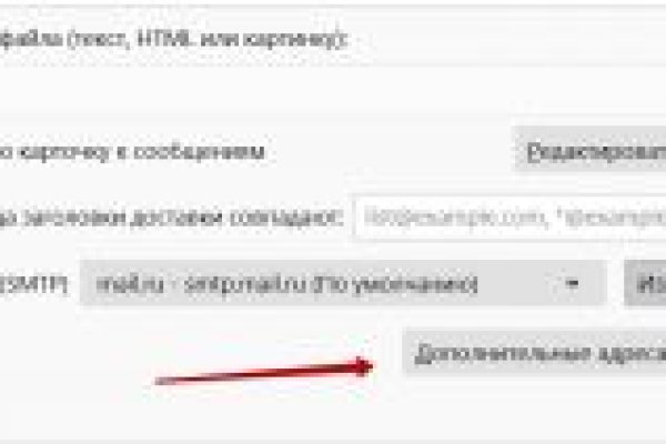 Как зарегистрироваться на кракене