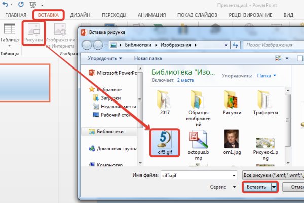Кракен марке даркнет