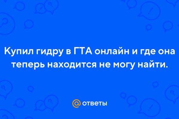 Как восстановить страницу на кракене