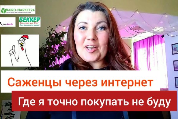 Кракен сайт ссылка kraken dark link