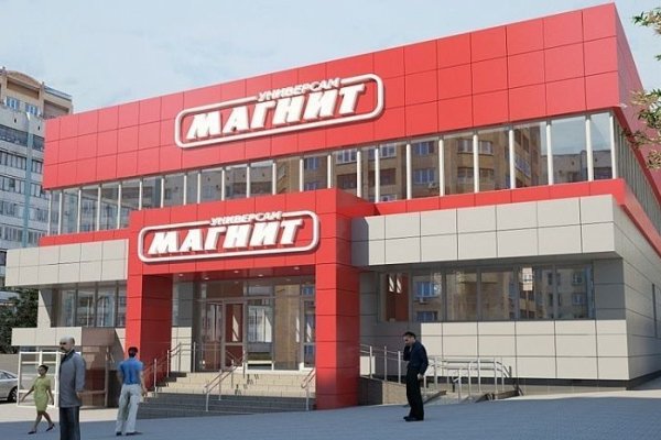 Как найти актуальную ссылку на кракен
