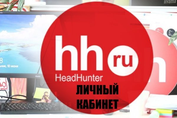 Кракен маркет darknet