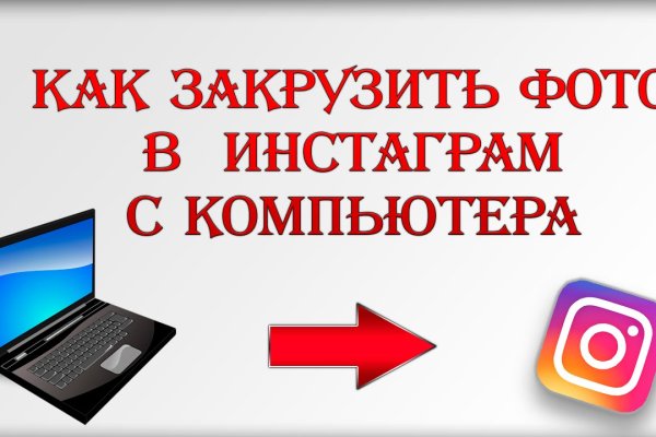 Кракен ссылка market pw