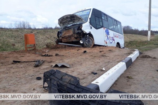 Не могу зайти в аккаунт кракен