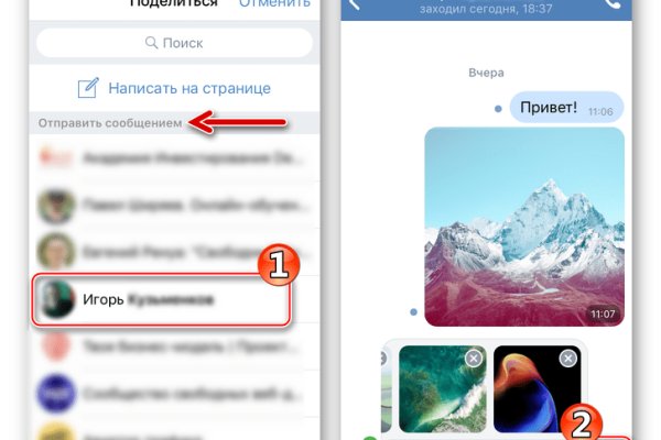 Актуальная ссылка на кракен в тор 2krnmarket