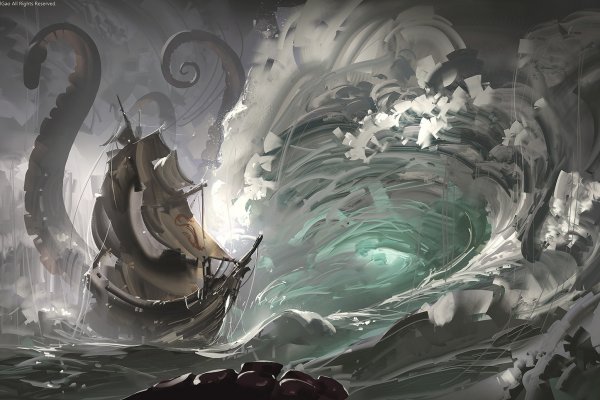 Kraken tor link