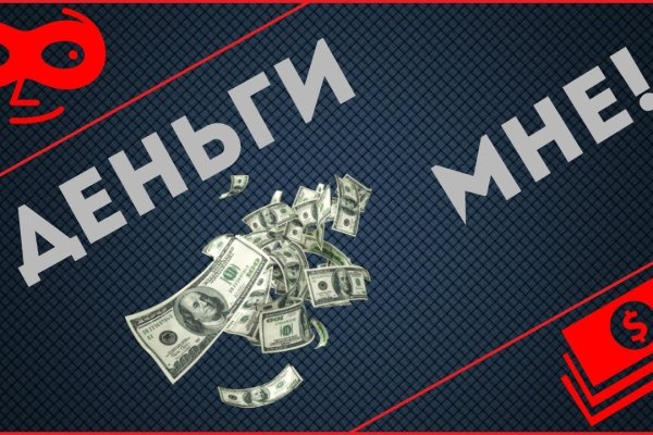 Кракен сайт маркетплейс