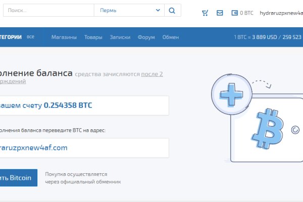 Кракен маркетплейс зеркало krk market com