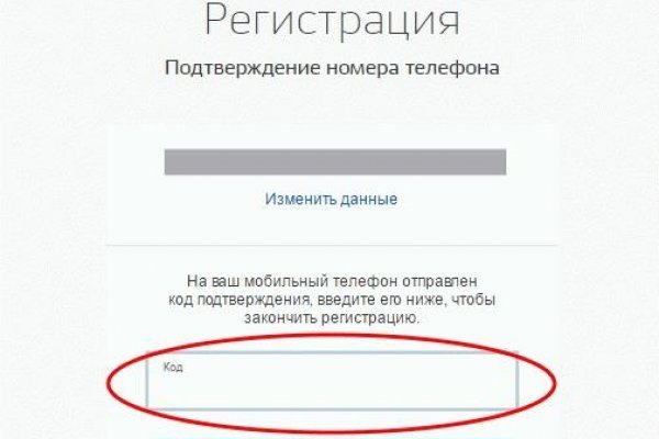 Кракен маркет kr2web in