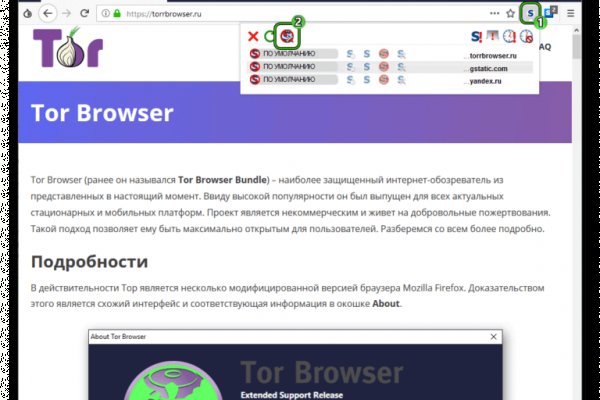 Ссылка на кракен тор kr2web in