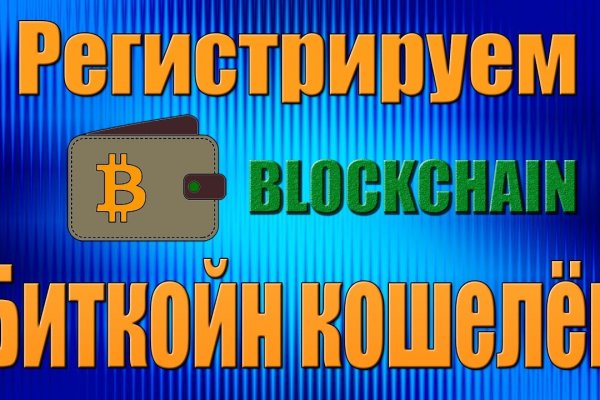 Ошибка на сервере кракен