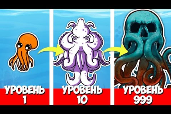 Кракен без впн