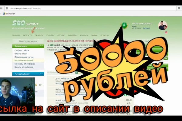 Гидра сайт в тор браузере ссылка