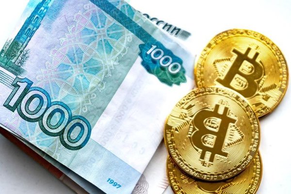 Кракен зеркало впн
