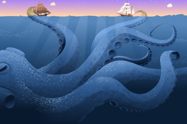 Kraken 22at