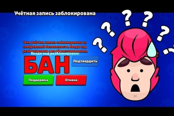 Кракен сайт даркнет ссылка