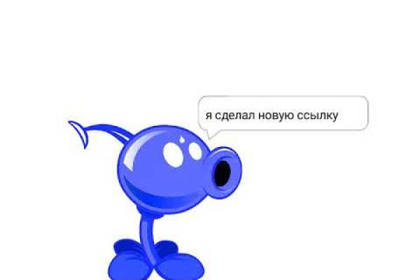 Kraken даркнет что это