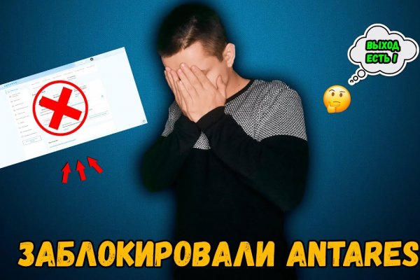 Ссылки зеркала на kraken kraken dark link