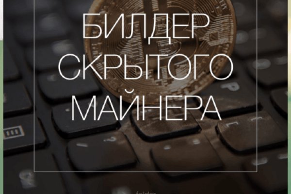 Кракен магазин kraken clear com
