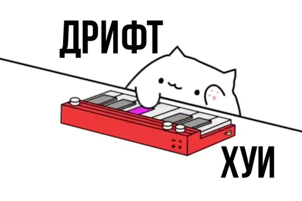 Кракен 15at