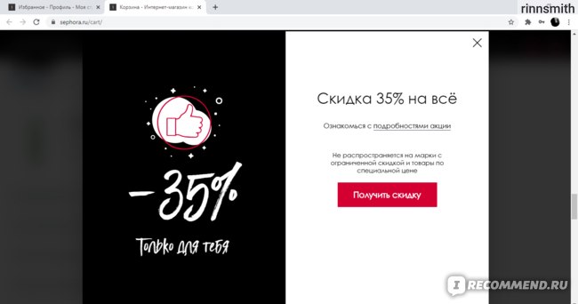 Kra30.at