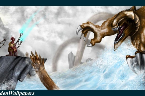 Kraken 26at