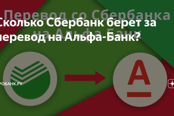 Кракен марке