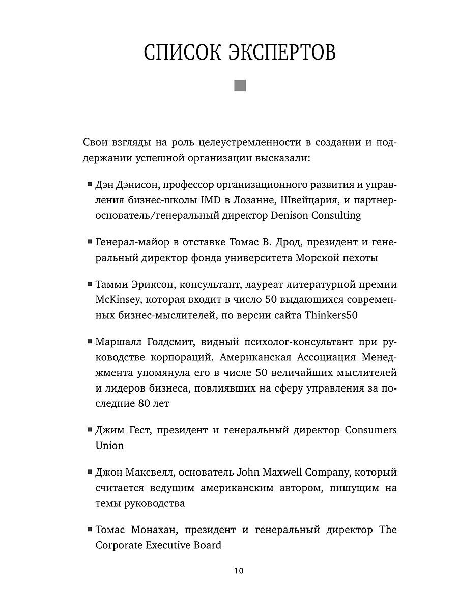 Кракен что можно купить