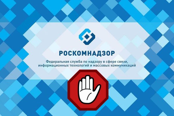 Кракен что это за маркетплейс