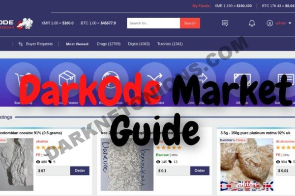 Kraken dark market