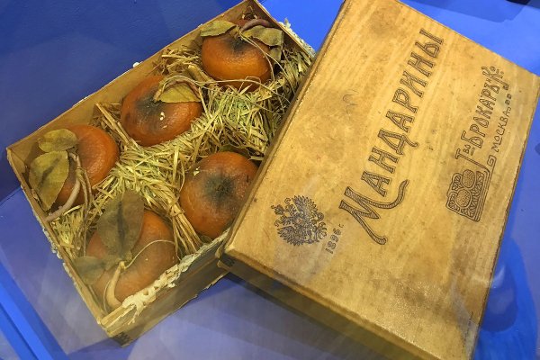 Реальные ссылки кракен