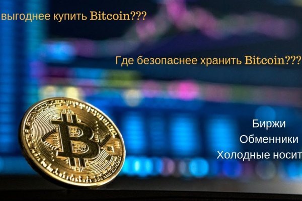 Кракен нарко маркетплейс