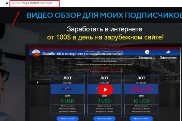 Кракен вход официальная ссылка