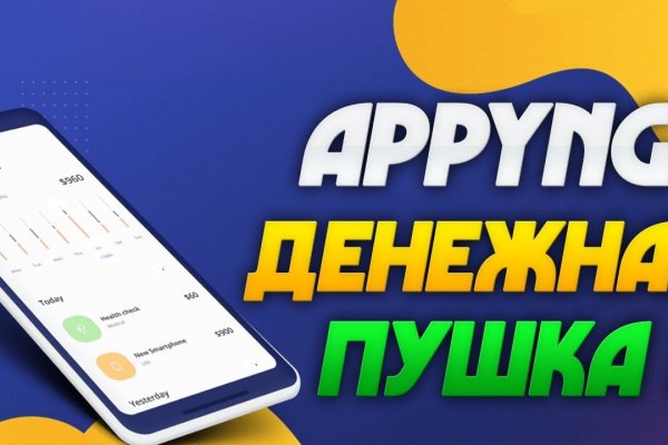 Зеркало кракен дарк