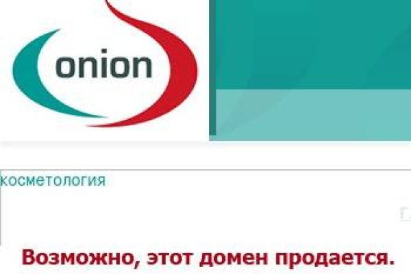 Kraken ссылка onion 2kmp