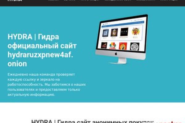 Кракен дарк ссылка