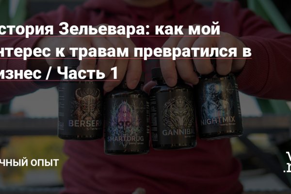 Кракен маркетплейс зеркало