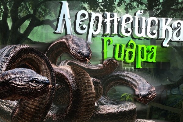 Кракен маркет плей