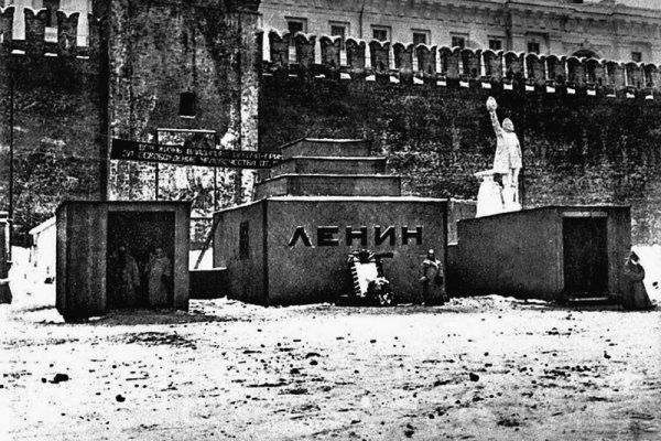 Кракен зеркало сайта