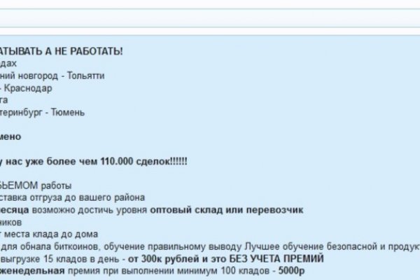 Kraken tor link