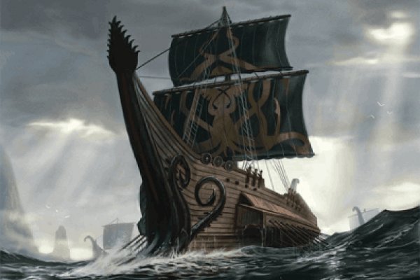 Кракен мониторинг ссылок kraken torion