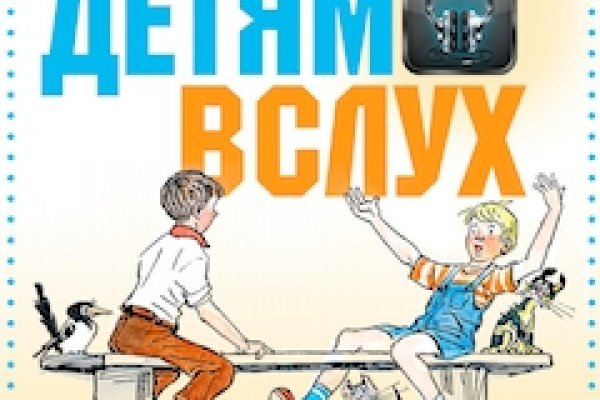 Через какой браузер можно зайти на кракен