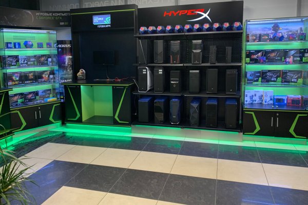 Кракен упал