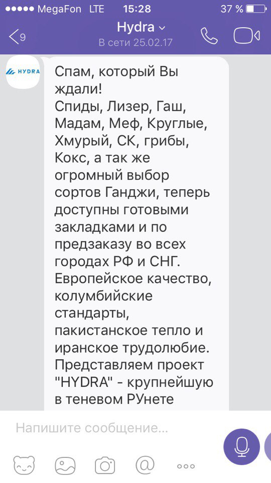 Ссылка на кракен onion kraken dark link