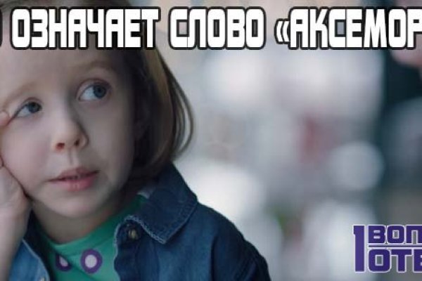 Кракен мефедрон